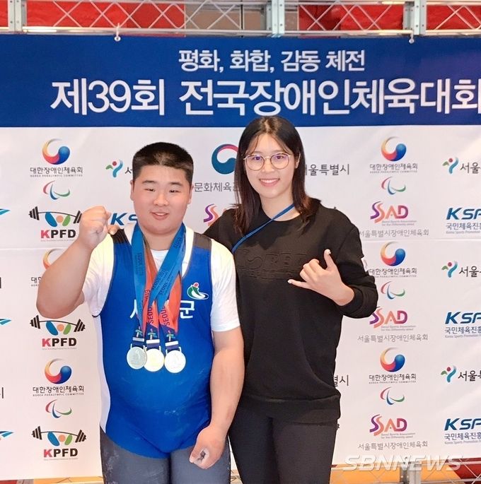 황재권 선수와 심다영 코치