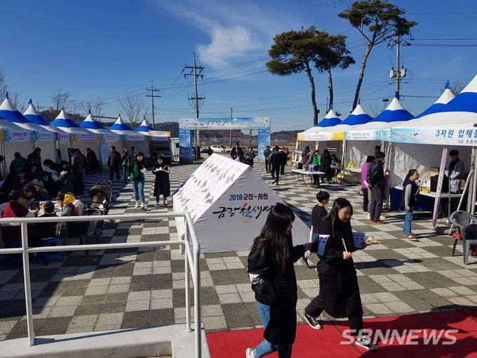 작년 행사 사진