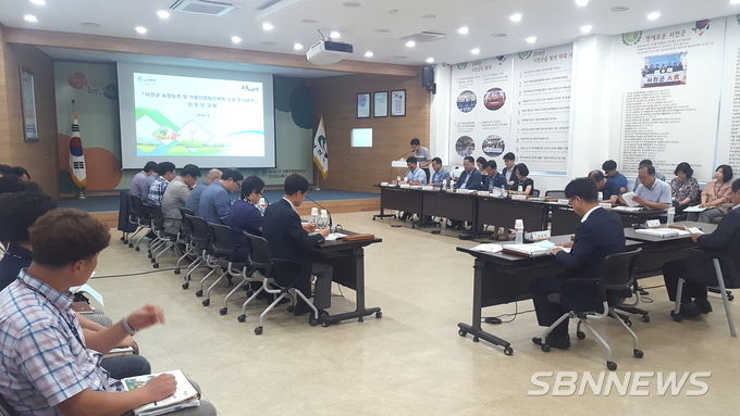 지난 8월 발전계획 최종보고회 모습 (사진=서천군)