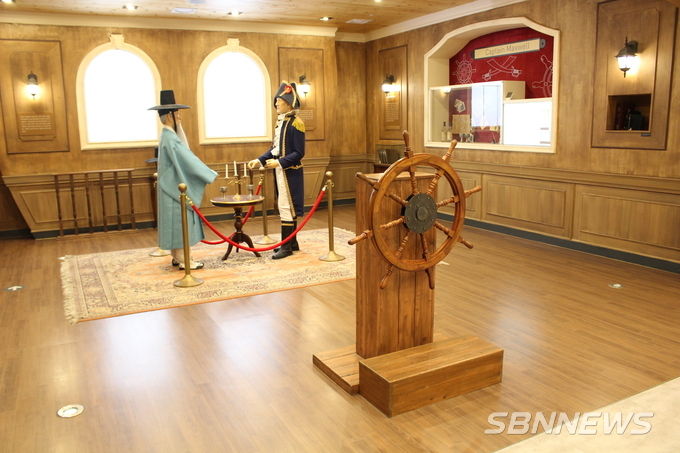 한국인과 영국인의 첫 만남