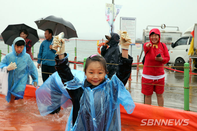 홍원항 전어·꽃게축제