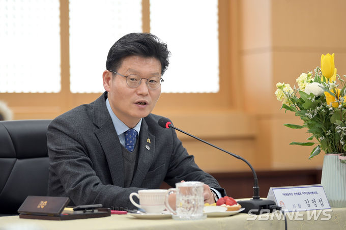 김정섭 시장