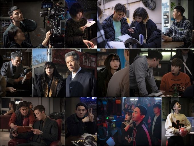 JTBC 금토드라마 ‘이태원 클라쓰’