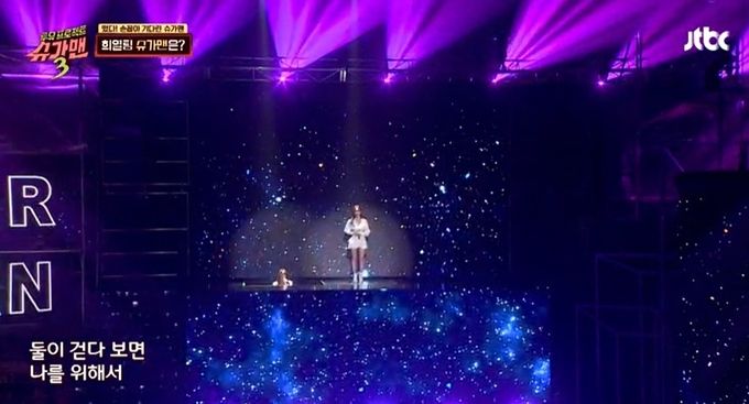 JTBC 남규리