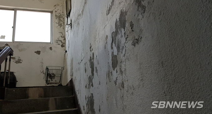개선 전