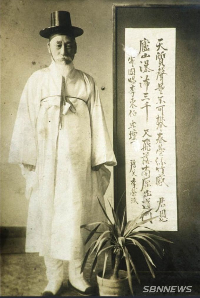 판소리 거장 이동백