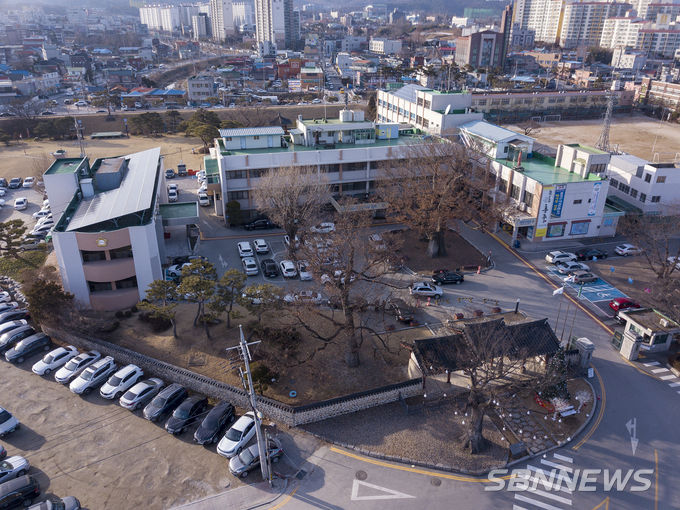 홍성군청사