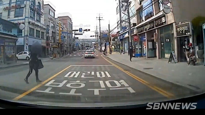 지난달 25일 충남 서천초등학교 근처 어린이보호구역 사고