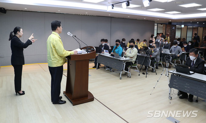 (사진=충남도)