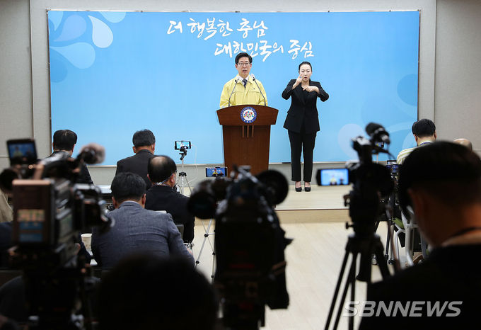 사진=충남도
