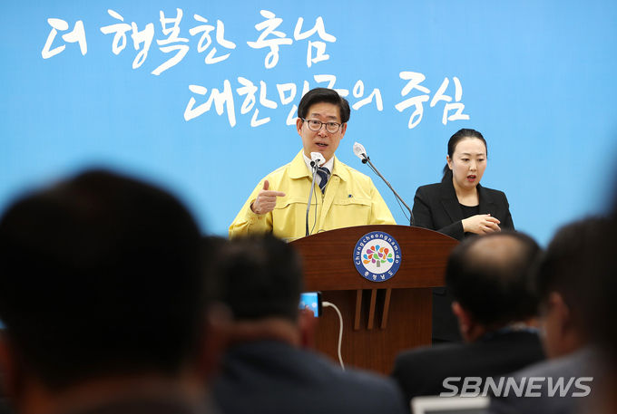 브리핑에 나선 양승조 충남지사 (사진=충남도)