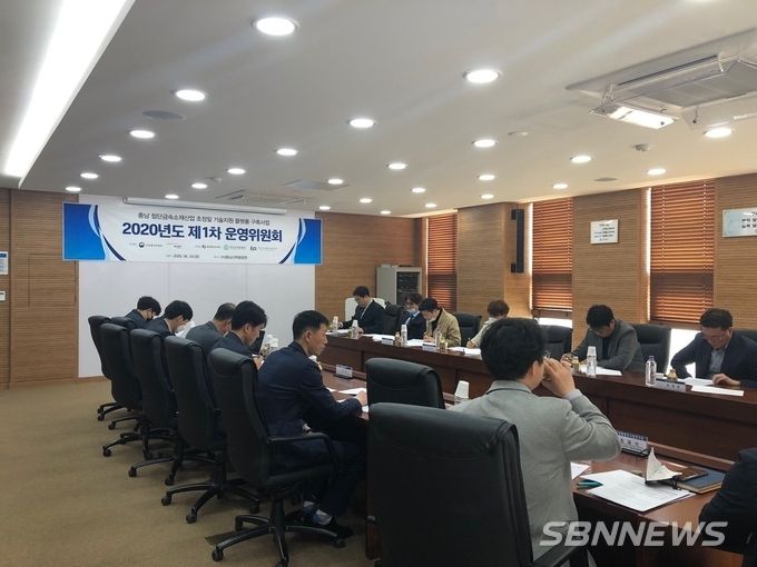 제1차 운영위원회 장면 (사진=당진시)