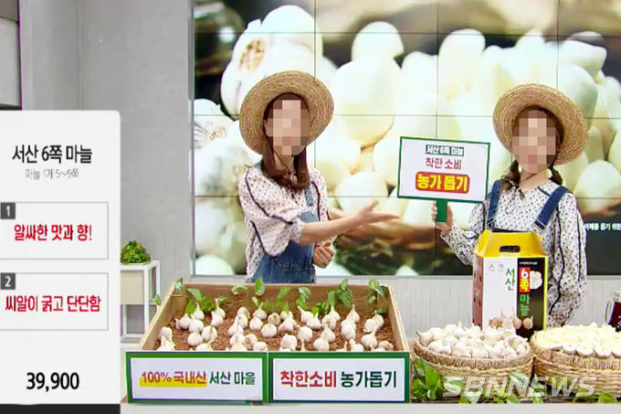 (사진=서산시)