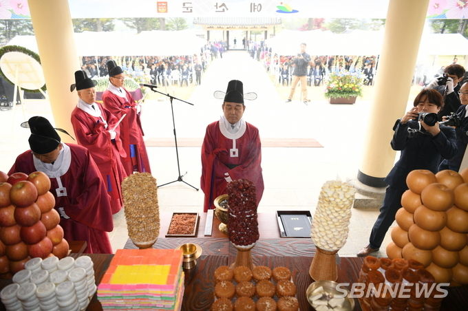 사진=예산군