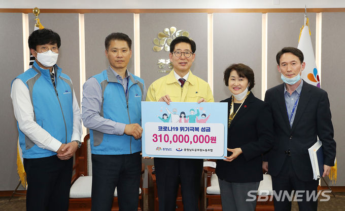 사진=충남도