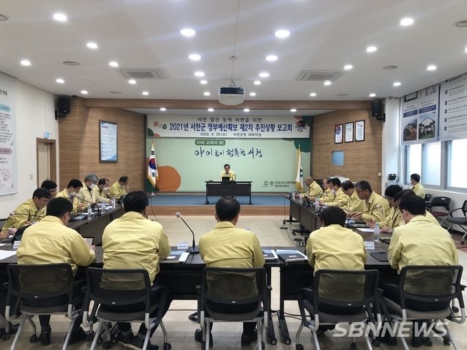 사진=서천군