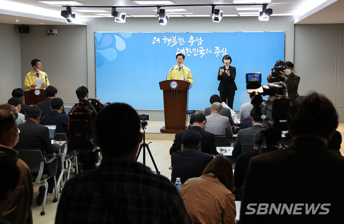 사진=충남도