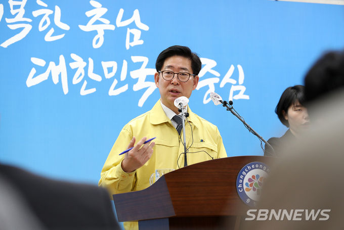 사진=충남도