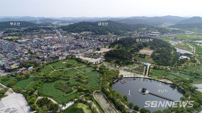 사진=부여군