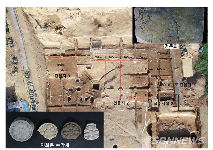 사진=부여군
