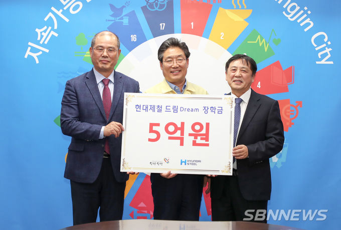 사진=당진시