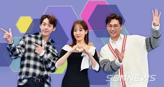 KBS 2TV 생생정보