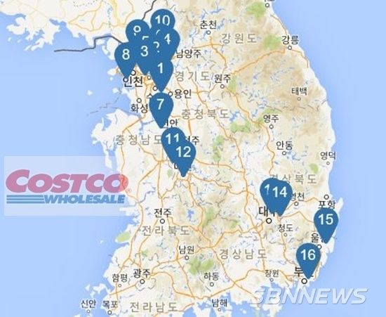 코스트코 전국 매장 위치