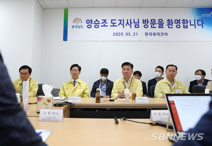 사진=충남도