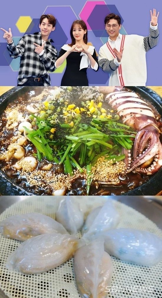 KBS 2TV 생생정보 고수의 부엌 둔산항아리돌짜장/온라인커뮤니티
