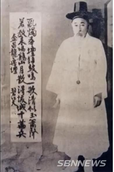 명창 김창룡