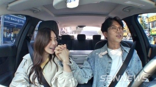 박성광♡이솔이 부부/SBS