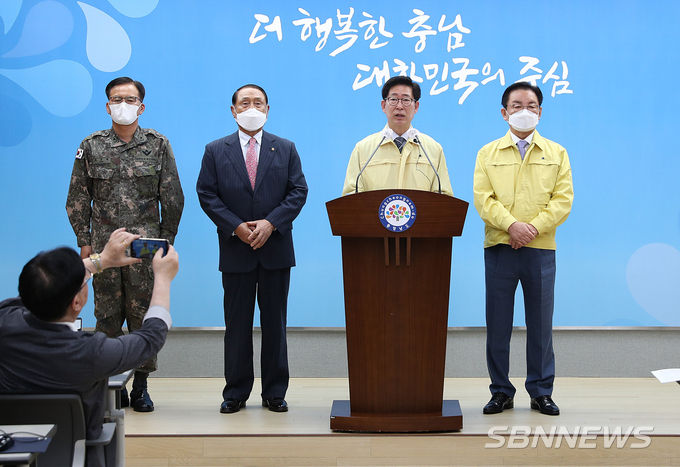 사진=충남도