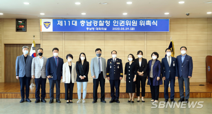 사진=충남경찰청