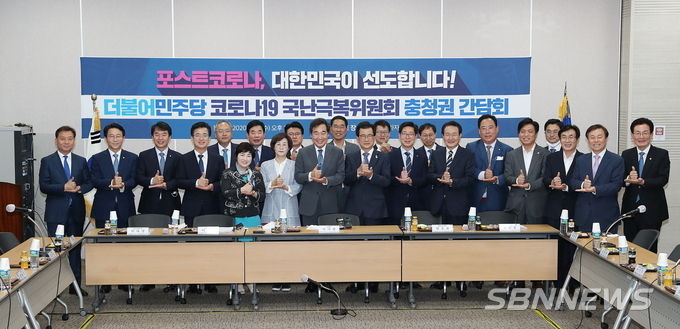 사진=충남도