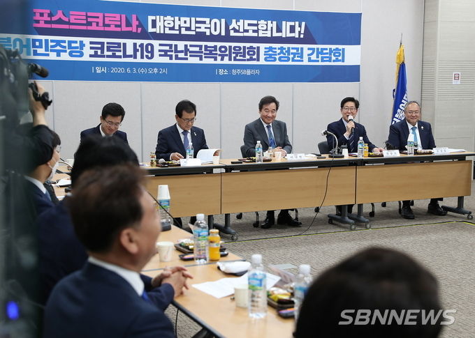 사진=충남도