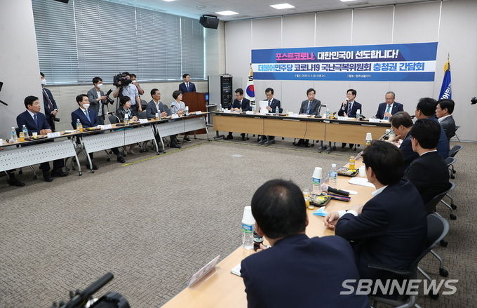 사진=충남도