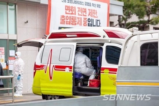 수원시 코로나19 66번째 확진자가 발생했다./사진=수원시청