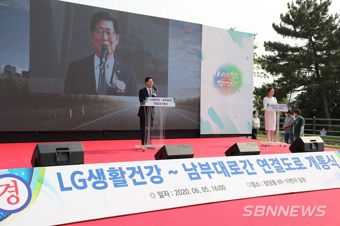 사진=충남도