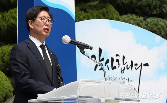 사진=충남도