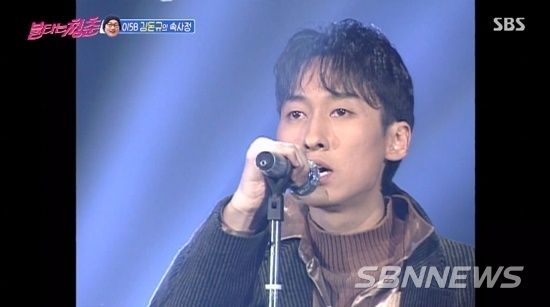 김돈규가 오랜만에 예능에서 근황을 전했다/불타는 청춘