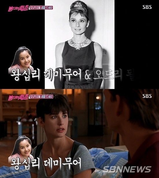 가수 박혜경이 어릴적 별명을 말했다/불타는 청춘