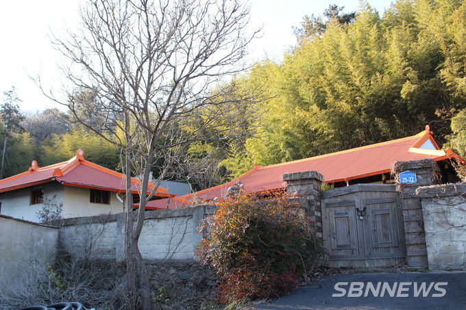 박경수 고택