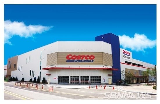 14일 영업 코스트코울산점/코스트코코리아