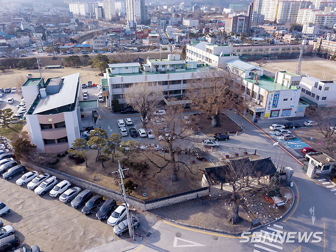 홍성군청사