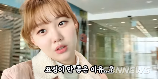 김수민 아나운서가 표정이 안 좋은 이유/수망구TV