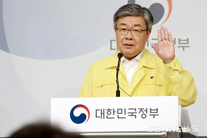 이재갑 고용노동부장관.