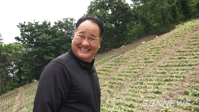 인간극장 홍성호 씨