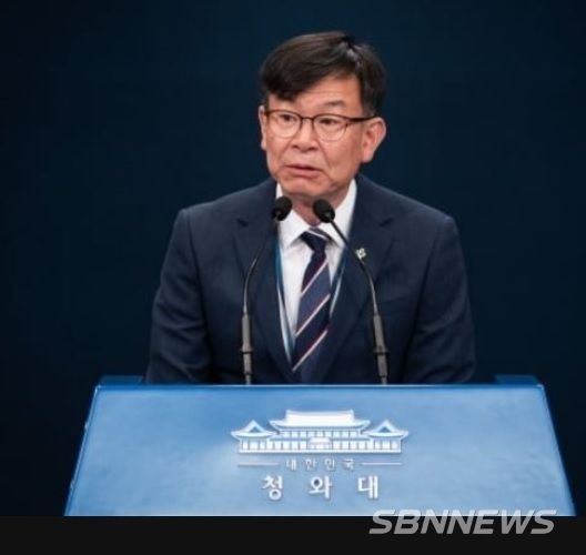 김상조 청와대 정책실장[사진=청와대 제공