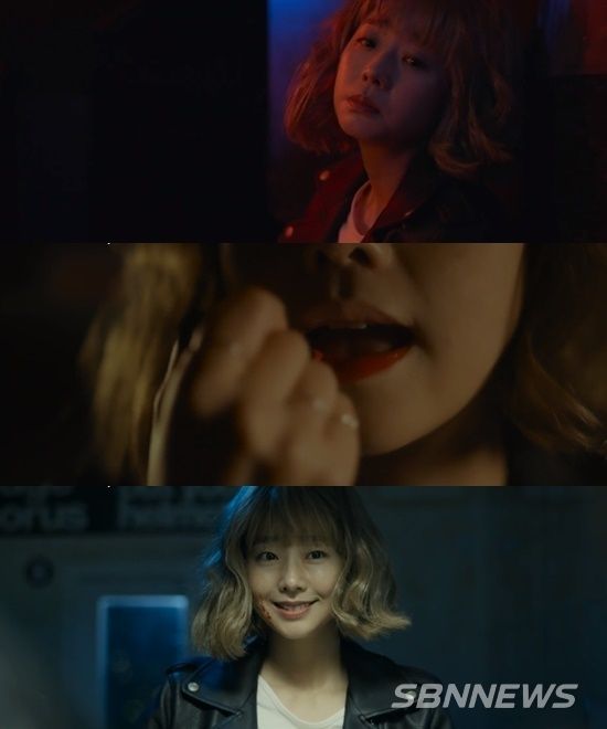 영화 팡파레에서 여주인공을 맡은 임화영/스틸컷