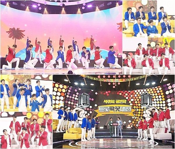 사진 : TV조선